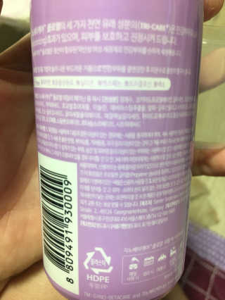지노베타케어™플로럴 지노베타케어™ 플로럴(100ml) — 5점을 준 리뷰어가 2016년 10월 올린 사용 사진