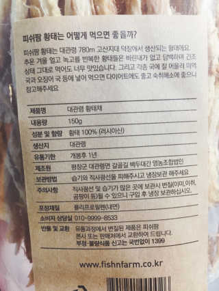 살구사랑님이 올린 리뷰 사진 2