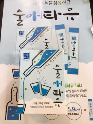 김다솔님이 올린 리뷰 사진 2