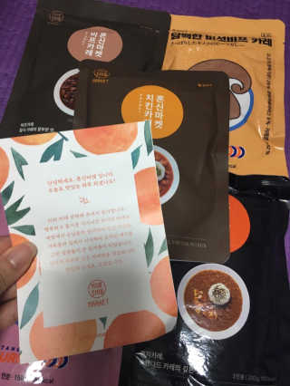 NaraLee님이 올린 리뷰 사진 3