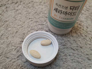 먕아냥해봐님이 올린 리뷰 사진 4