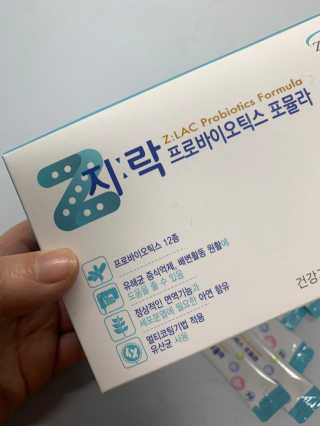 엘린님이 올린 리뷰 사진 2
