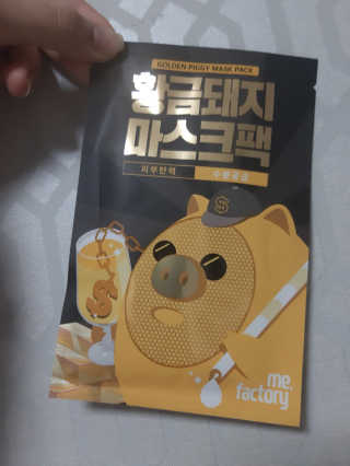 헝헝쓰님이 올린 리뷰 사진 1