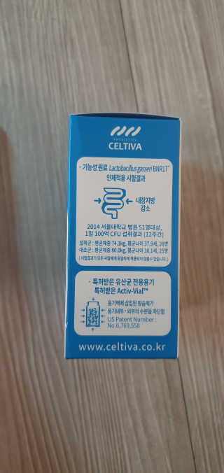 [셀티바] 프로바이오틱 다이어트 — 5점을 준 리뷰어가 2019년 8월 올린 사용 사진