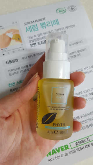 공주z님이 올린 리뷰 사진 1