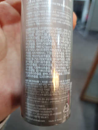다슈코리아 다슈 볼륨 카페인 파워 에어부스터 120ml — 4점을 준 리뷰어가 2020년 1월 올린 사용 사진