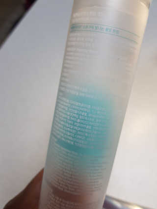Cosmetic Director님이 올린 리뷰 사진 4