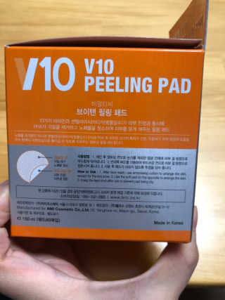 시여니마미님이 올린 리뷰 사진 3