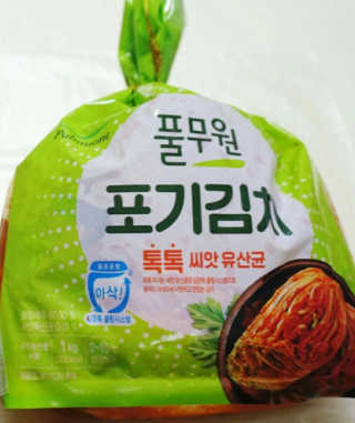캔디님이 올린 리뷰 사진 1