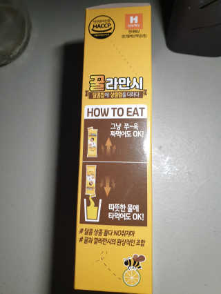 이째님이 올린 리뷰 사진 2