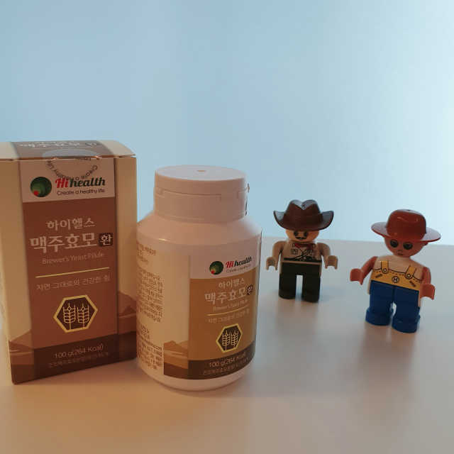 [하이헬스]맥주효모환 리뷰 사진