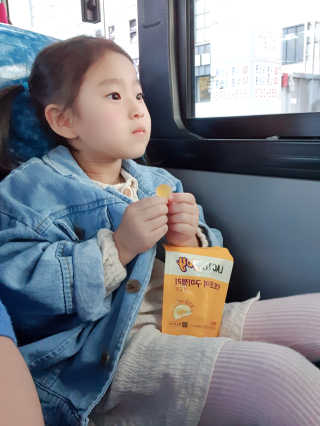 은갱쮸님이 올린 리뷰 사진 4