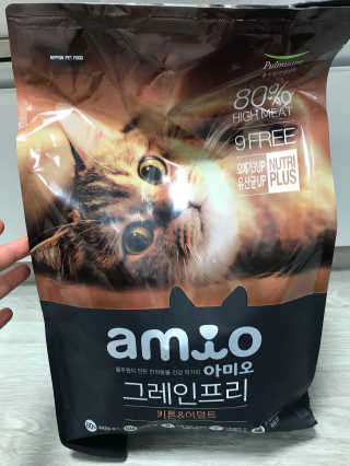 JiyeonYu님이 올린 리뷰 사진 1