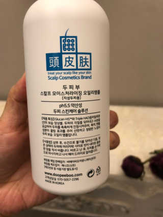 호호맘님이 올린 리뷰 사진 3