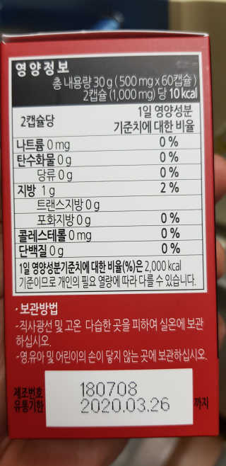 yewon님이 올린 리뷰 사진 3