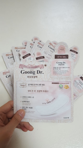 나진주님이 올린 리뷰 사진 1