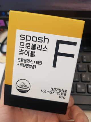 지니지니님이 올린 리뷰 사진 2