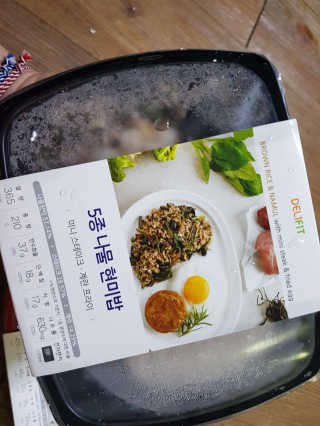 오나래님이 올린 리뷰 사진 2