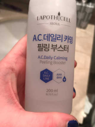 bonnierachel님이 올린 리뷰 사진 1