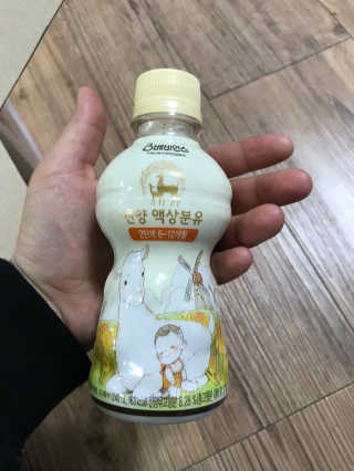 꼬마아이님이 올린 리뷰 사진 1