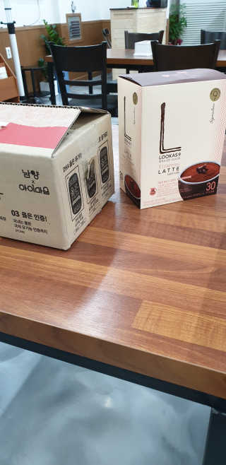 삼남매 맘^^님이 올린 리뷰 사진 2