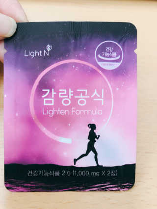 [감량공식] 다이어트 건강기능식품 — 3.5점을 준 리뷰어가 2019년 12월 올린 사용 사진