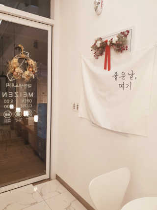 달리아님이 올린 리뷰 사진 3