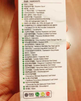 친절한지영씨님이 올린 리뷰 사진 3