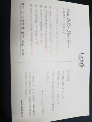 rich님이 올린 리뷰 사진 4