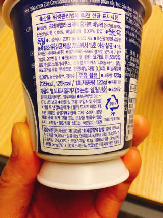 LynKang님이 올린 리뷰 사진 4