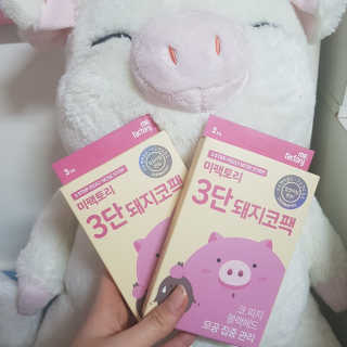 미팩토리 3단 돼지코팩 3매입 X 2 — 5점을 준 리뷰어가 2018년 2월 올린 사용 사진