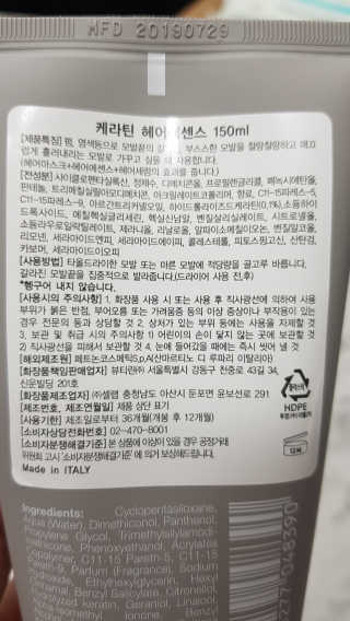 세딸맘님이 올린 리뷰 사진 3