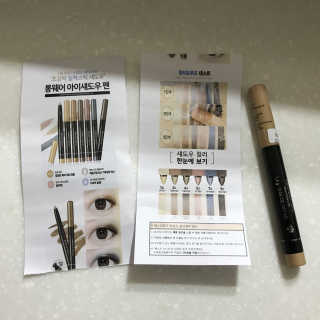 미한수님이 올린 리뷰 사진 1
