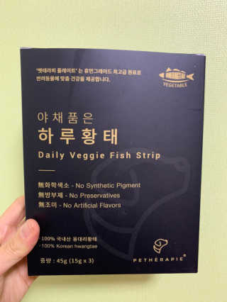 은비까비님이 올린 리뷰 사진 1