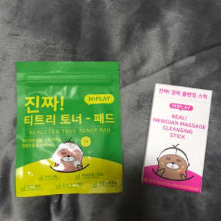 송희님이 올린 리뷰 사진 2