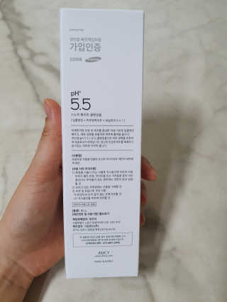 포므시 스노우화이트클렌징폼pH5.5 — 5점을 준 리뷰어가 2020년 1월 올린 사용 사진