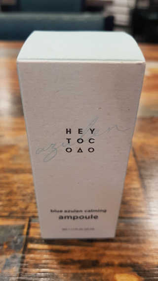 히든싸이언님이 올린 리뷰 사진 3