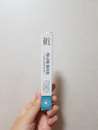 판다곰🐼님이 올린 리뷰 사진 1