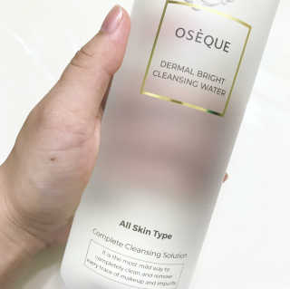 keepyourskinup님이 올린 리뷰 사진 2