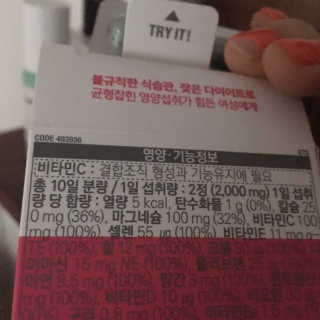 SumiChoi님이 올린 리뷰 사진 2