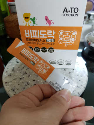 스윗수인님이 올린 리뷰 사진 1