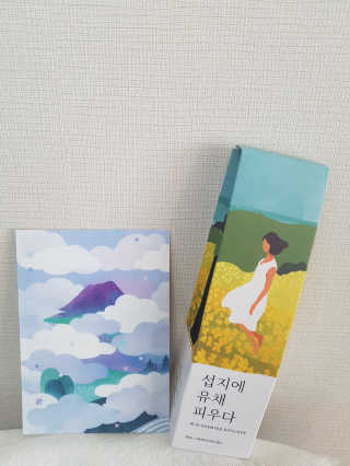 르플랑 제주 센티드 디퓨저 90ml 4종 — 5점을 준 리뷰어가 2018년 11월 올린 사용 사진