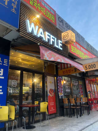 heizle784님이 올린 리뷰 사진 4