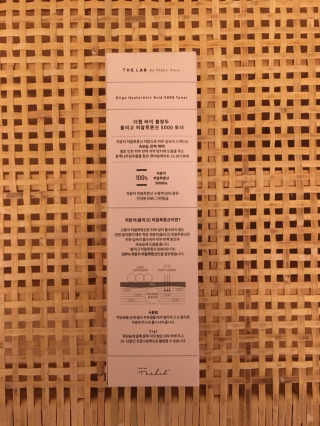 gotu01님이 올린 리뷰 사진 2
