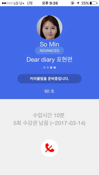 9kyung님이 올린 리뷰 사진 2