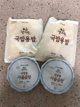 밍구시니맘님이 올린 리뷰 사진 3