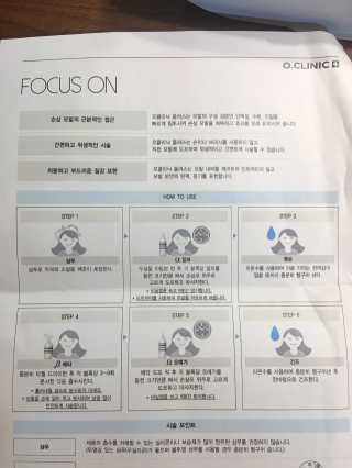 해롱이님이 올린 리뷰 사진 4