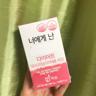 요우미님이 올린 리뷰 사진 1
