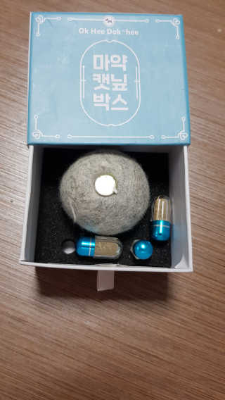 아라미님이 올린 리뷰 사진 3