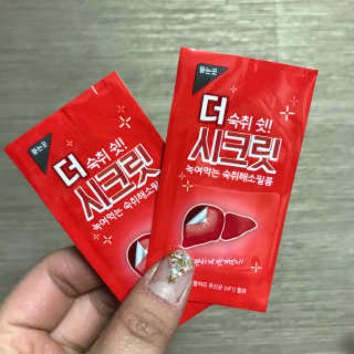 지애님이 올린 리뷰 사진 1